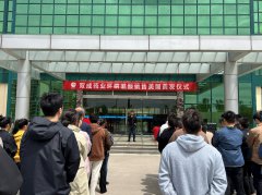 宁波双成代工产品 注射用环磷酰胺销售美国 首批产品出货仪式隆重举行