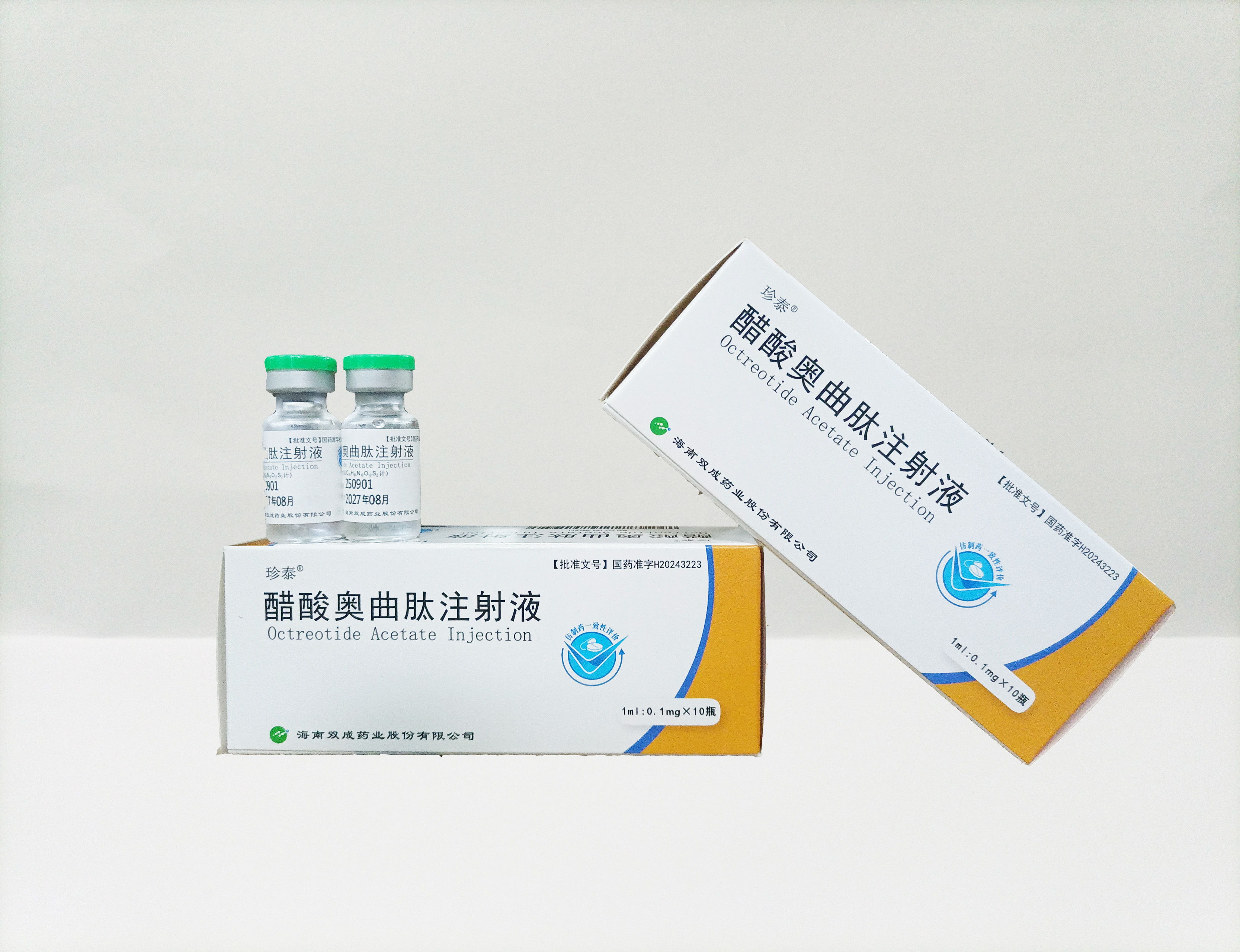 醋酸奥曲肽注射液